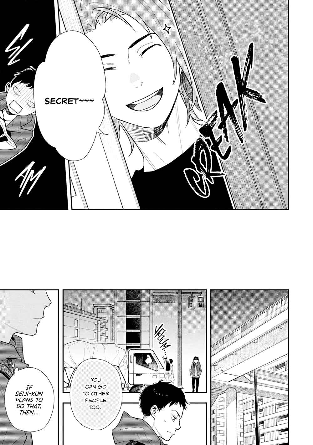 Page 20 Chapter 5 Tayutau Kohaku