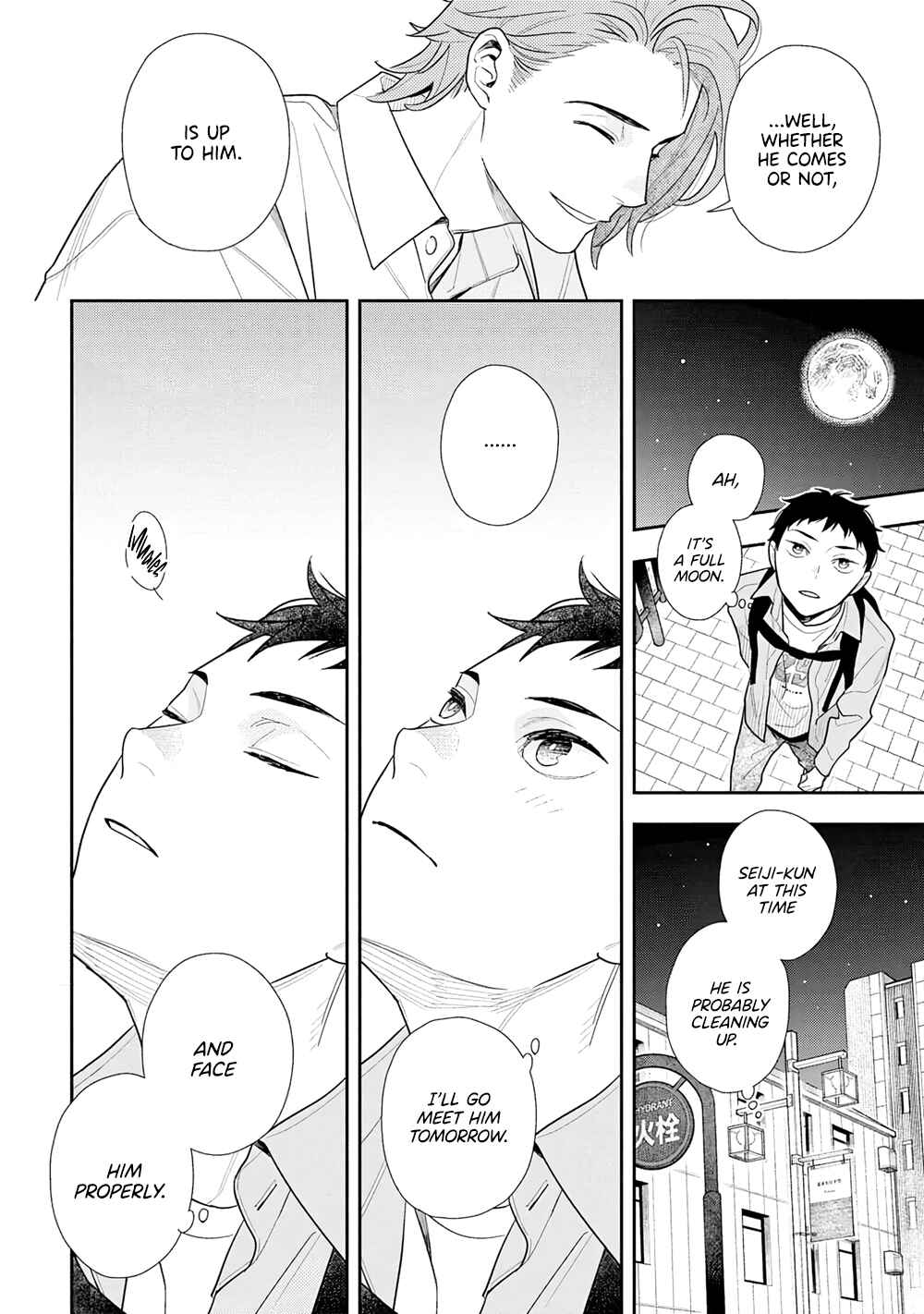 Page 25 Chapter 5 Tayutau Kohaku