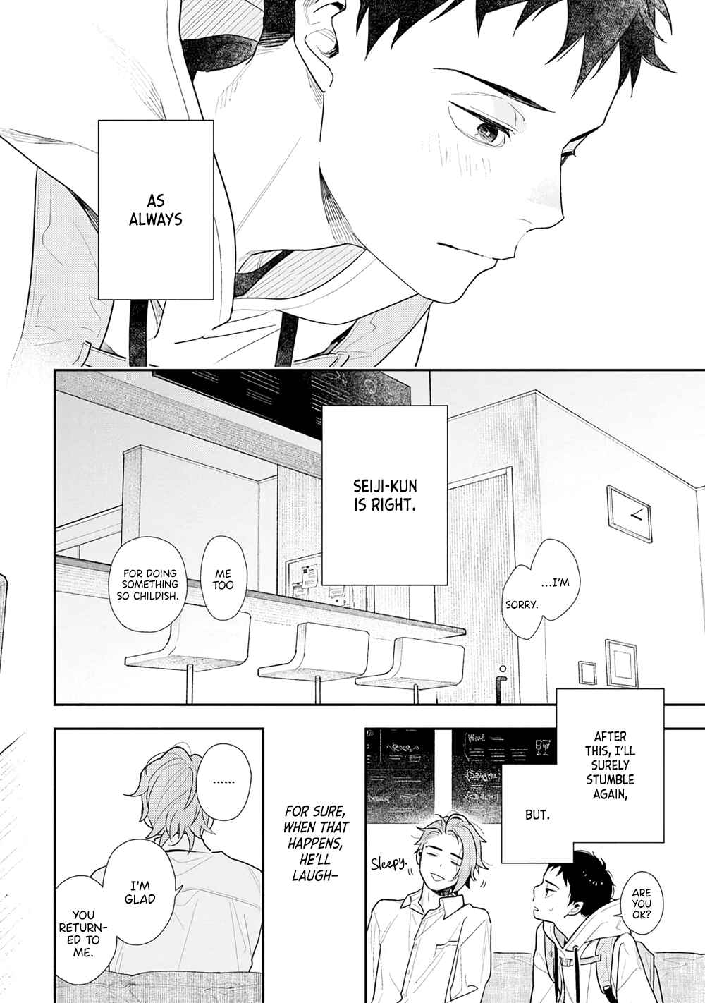 Page 31 Chapter 5 Tayutau Kohaku