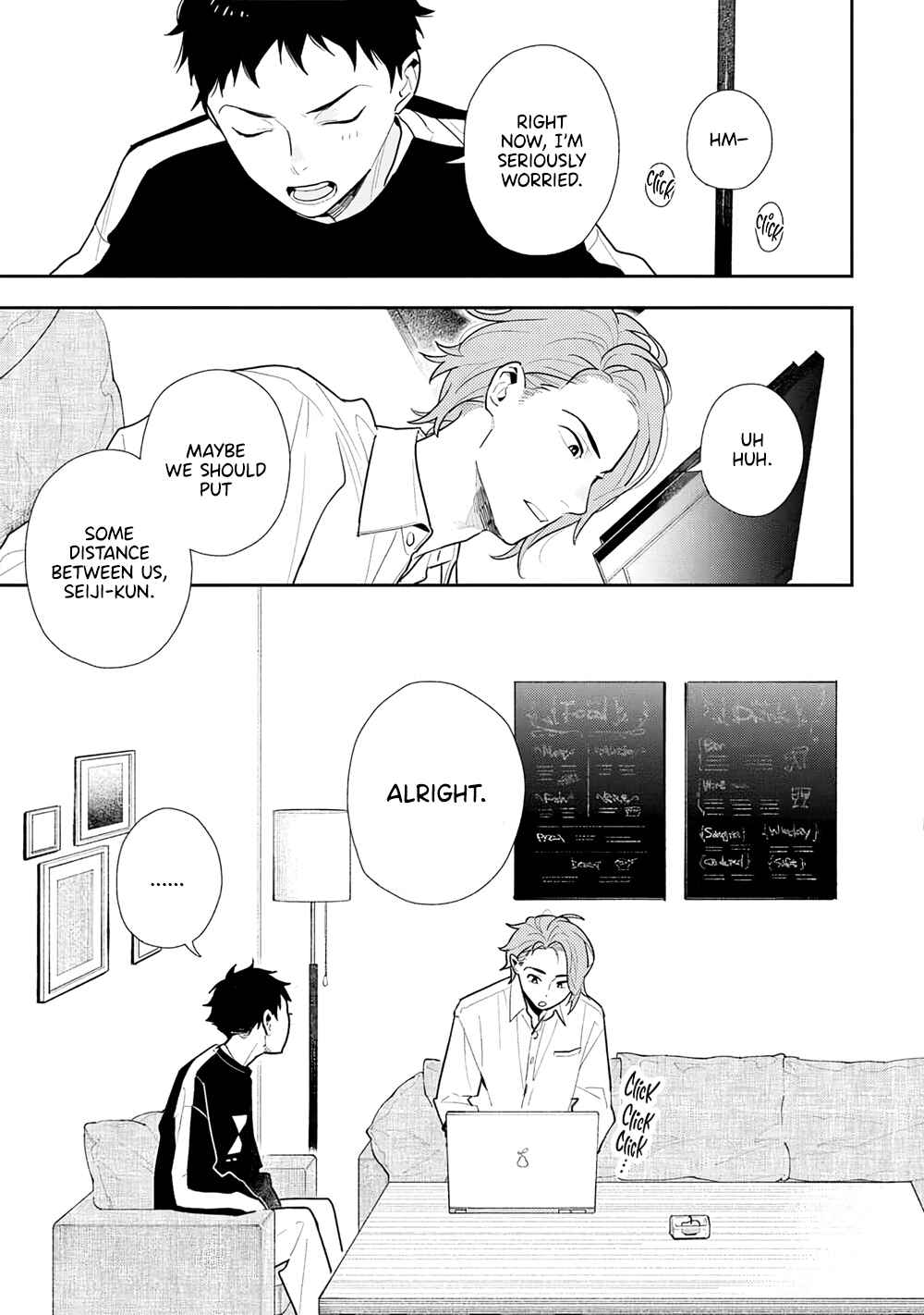 Page 4 Chapter 5 Tayutau Kohaku
