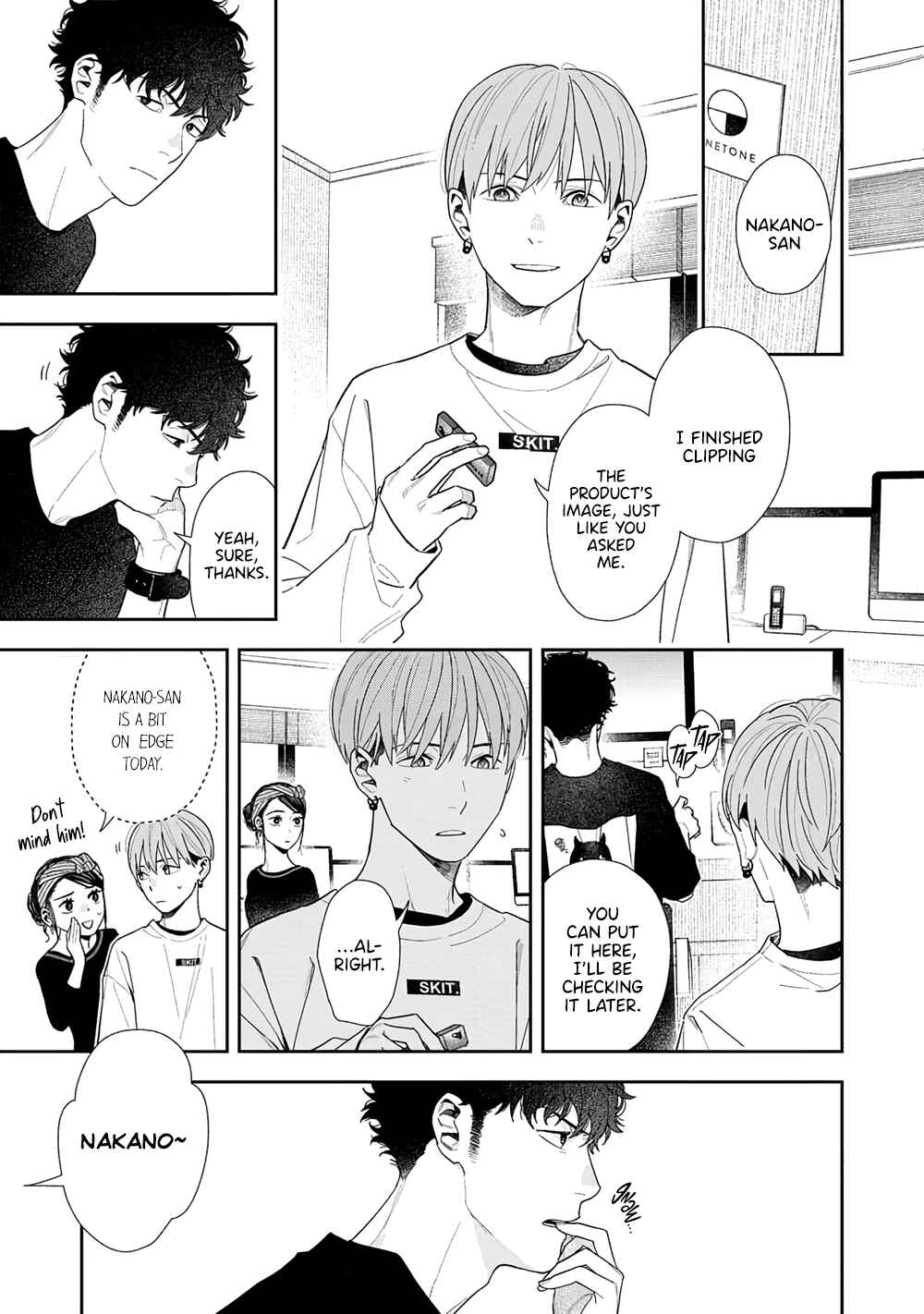 Page 44 Chapter 5 Tayutau Kohaku