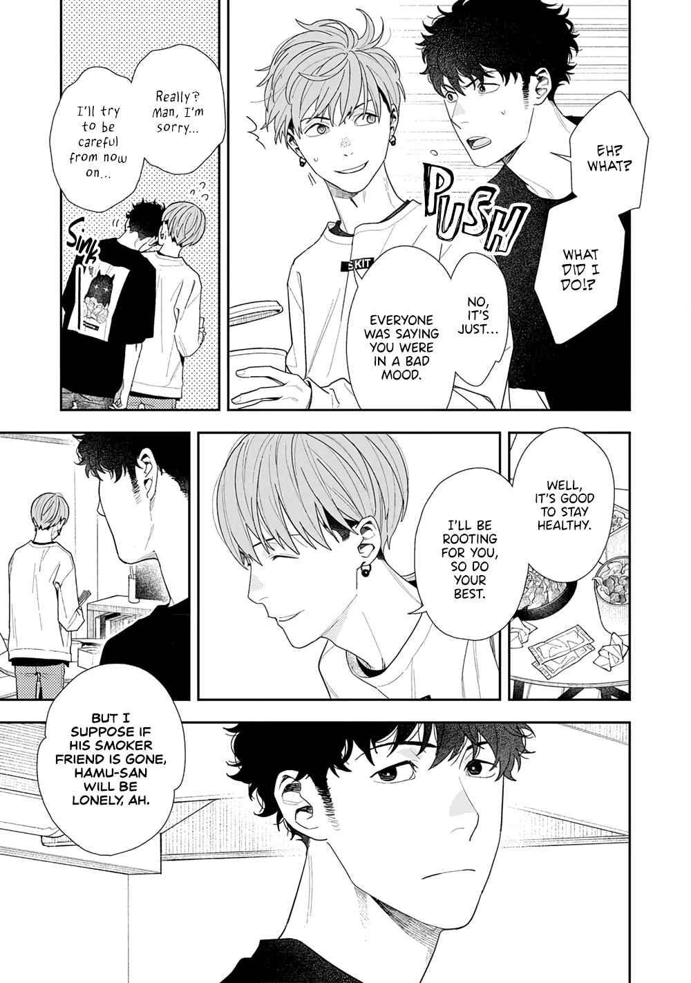 Page 46 Chapter 5 Tayutau Kohaku