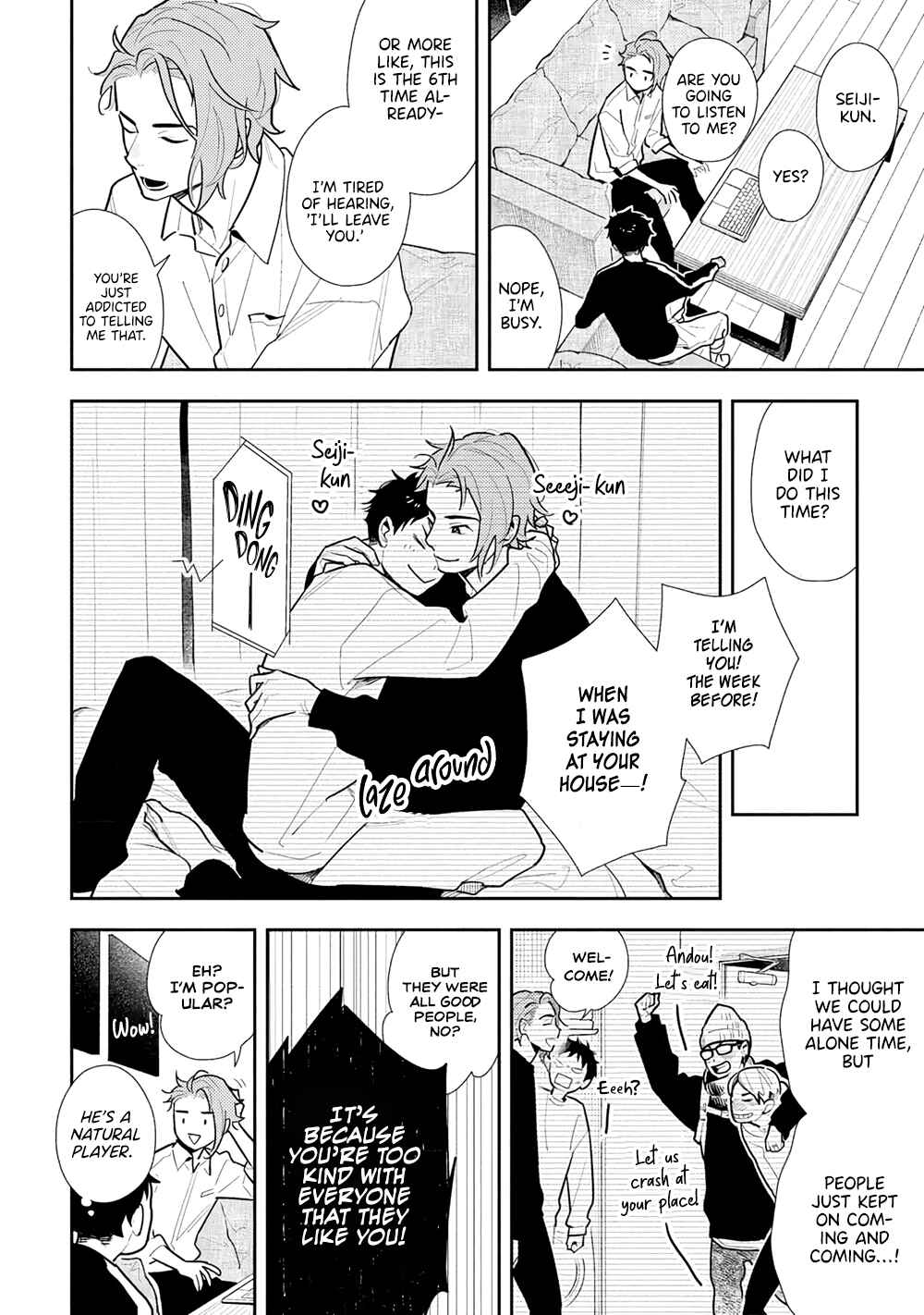 Page 5 Chapter 5 Tayutau Kohaku