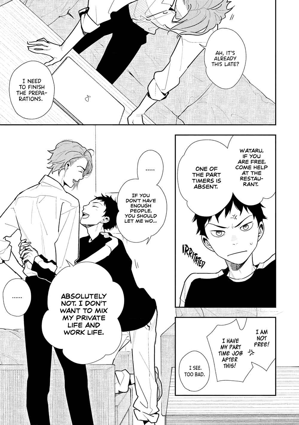 Page 6 Chapter 5 Tayutau Kohaku