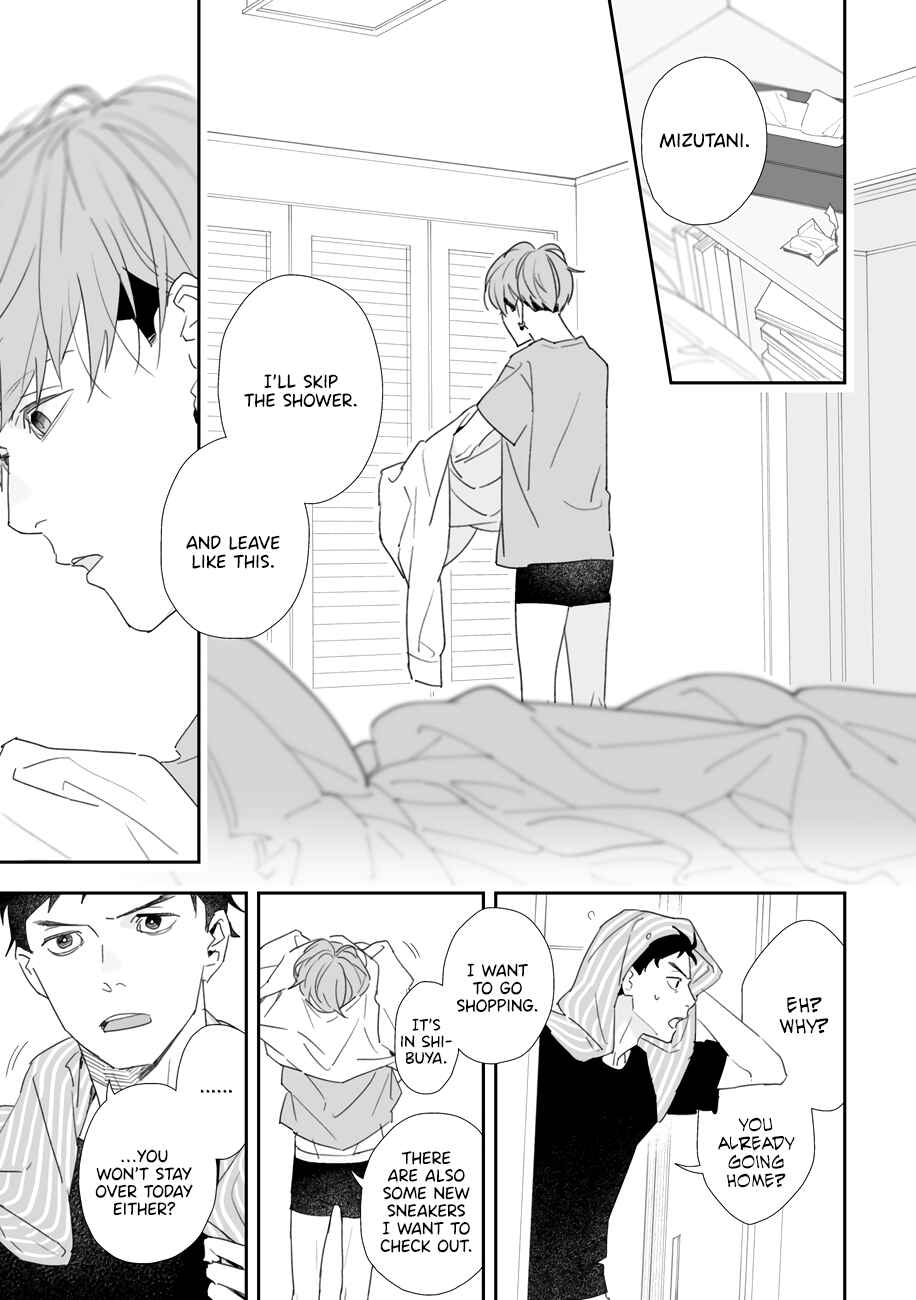 Page 14 Chapter 5.5 Tayutau Kohaku