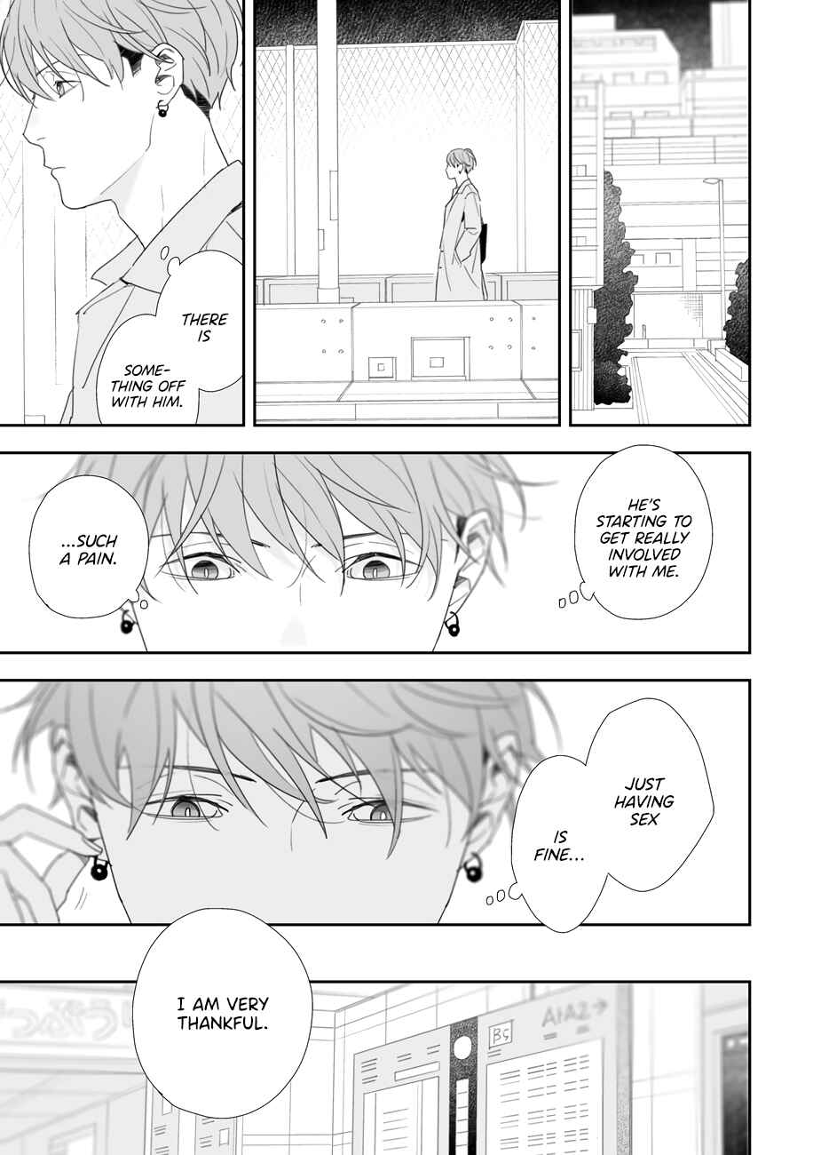 Page 18 Chapter 5.5 Tayutau Kohaku