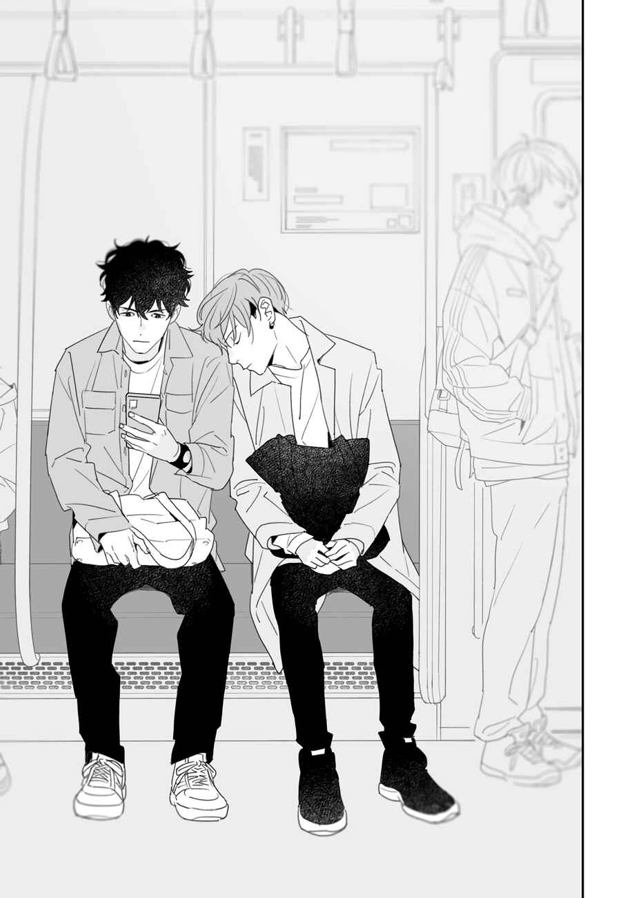 Page 22 Chapter 5.5 Tayutau Kohaku