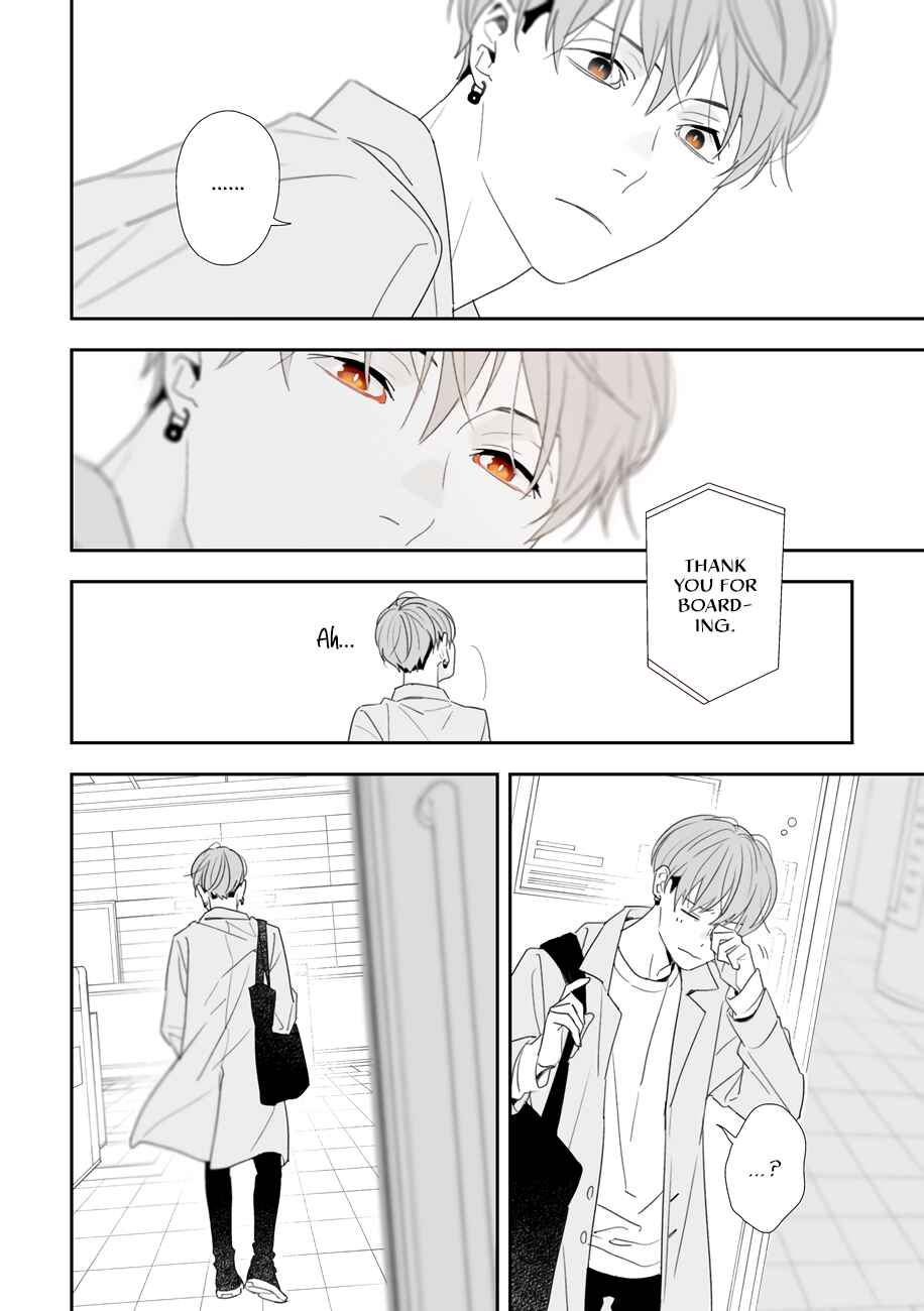 Page 25 Chapter 5.5 Tayutau Kohaku