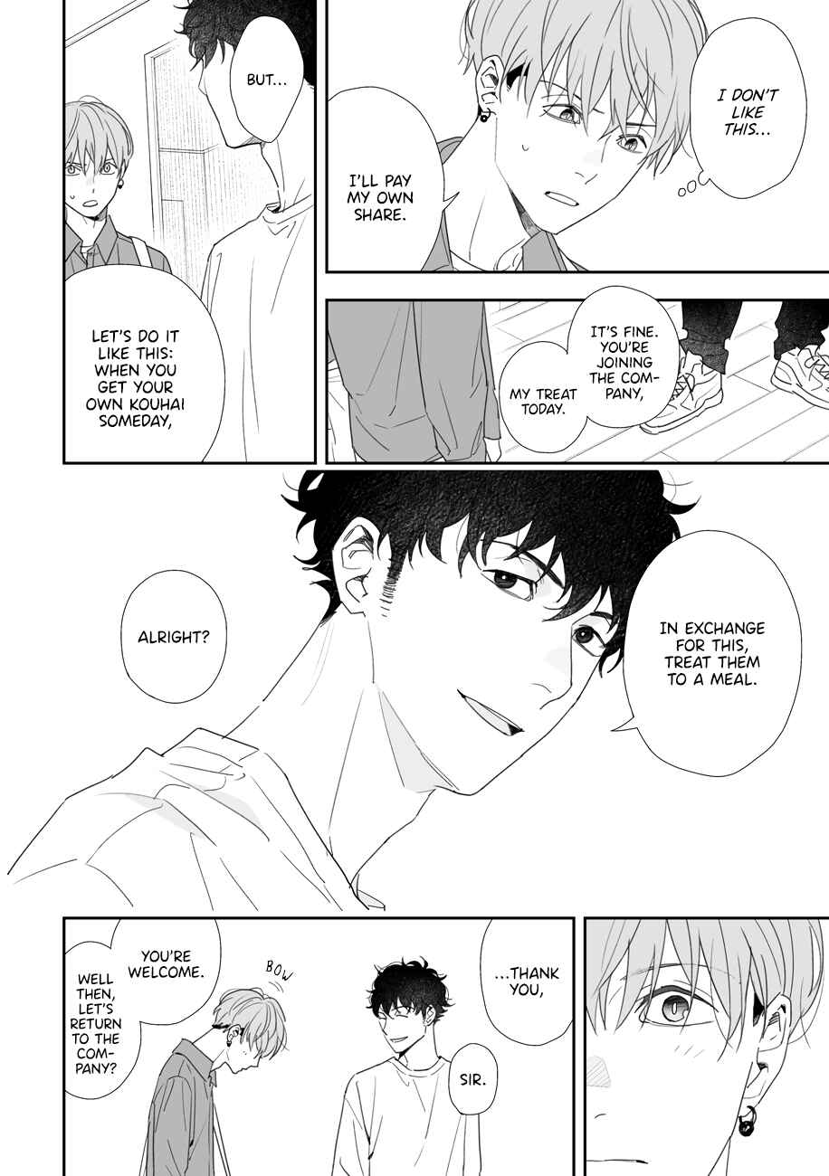 Page 3 Chapter 5.5 Tayutau Kohaku