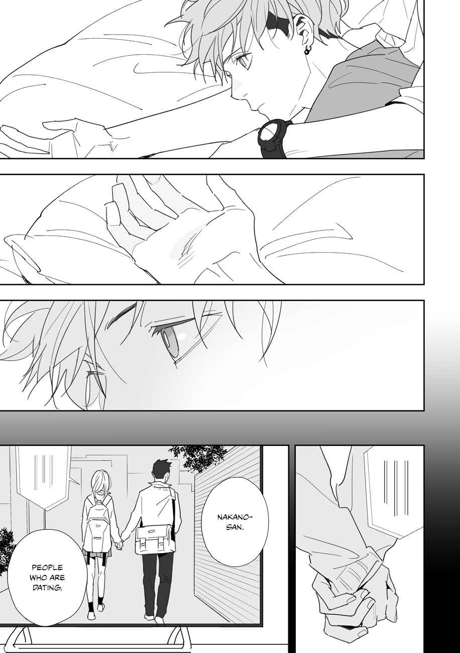 Page 31 Chapter 5.5 Tayutau Kohaku