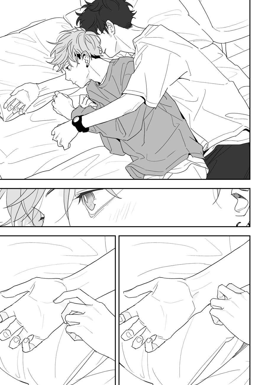 Page 35 Chapter 5.5 Tayutau Kohaku