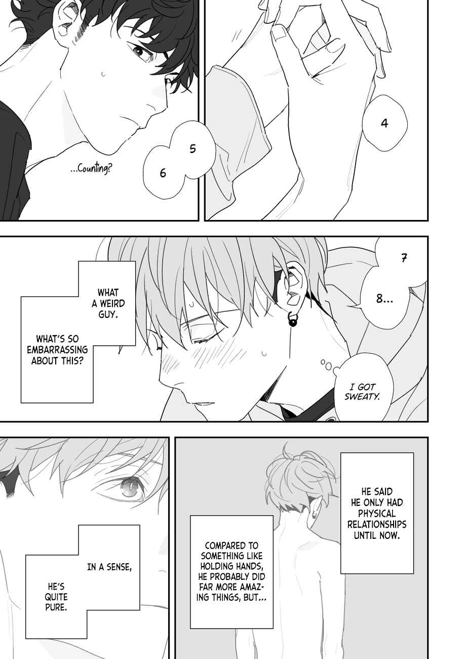 Page 42 Chapter 5.5 Tayutau Kohaku