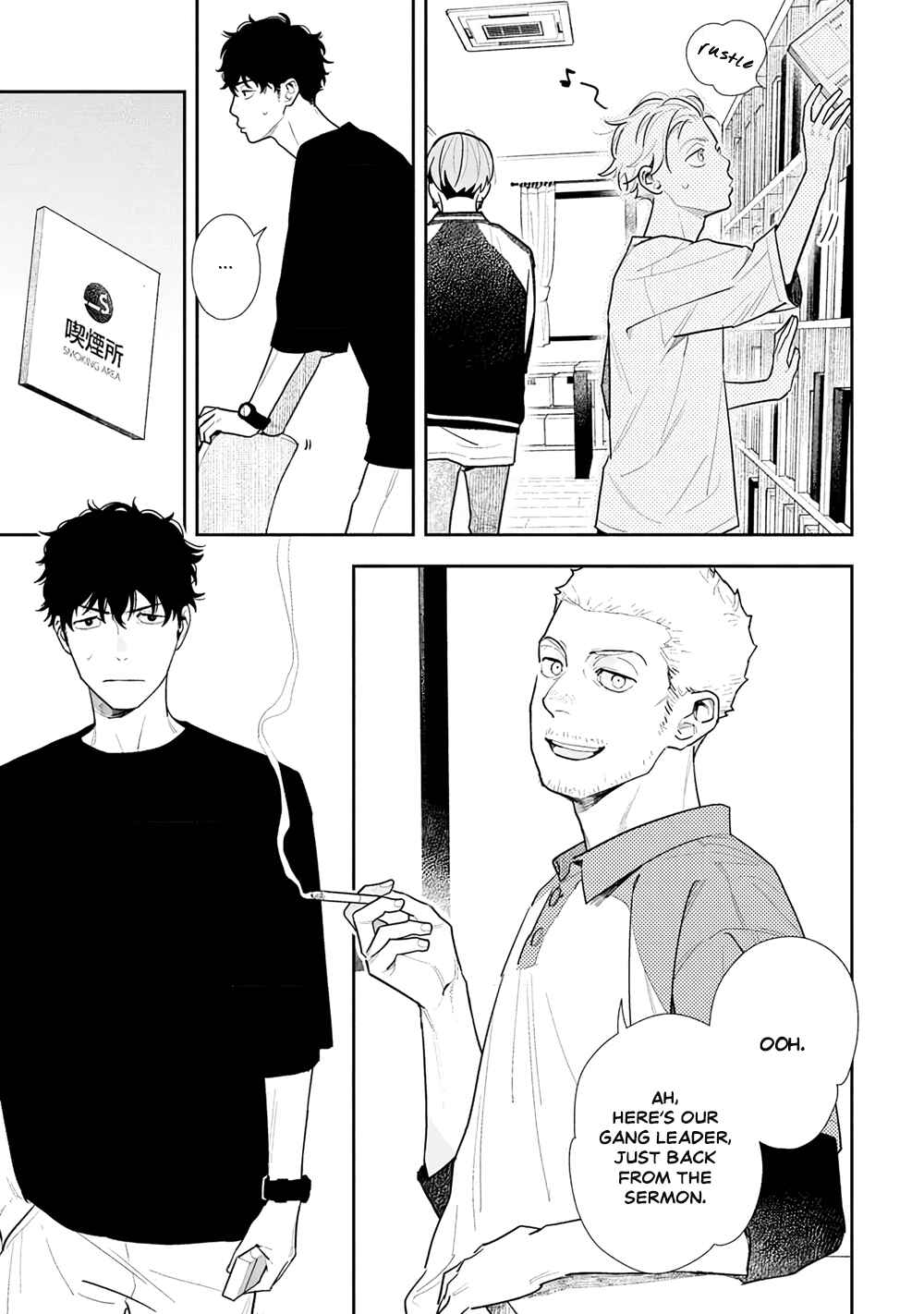 Page 11 Chapter 2 Tayutau Kohaku