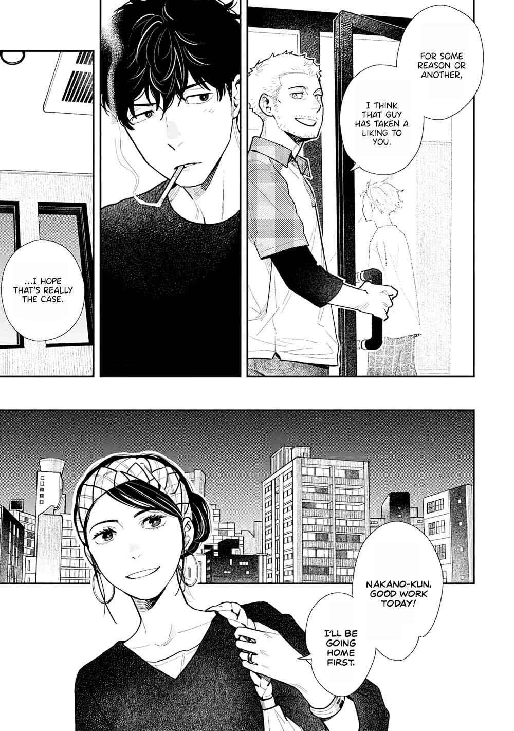 Page 13 Chapter 2 Tayutau Kohaku