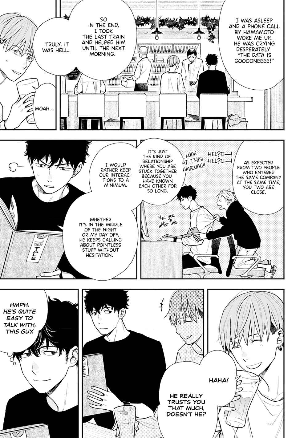 Page 17 Chapter 2 Tayutau Kohaku