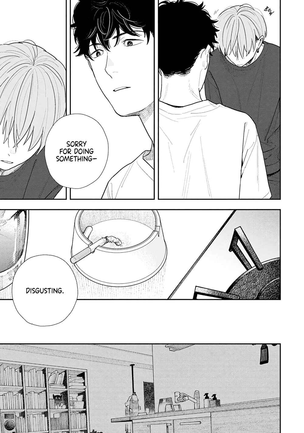 Page 31 Chapter 2 Tayutau Kohaku