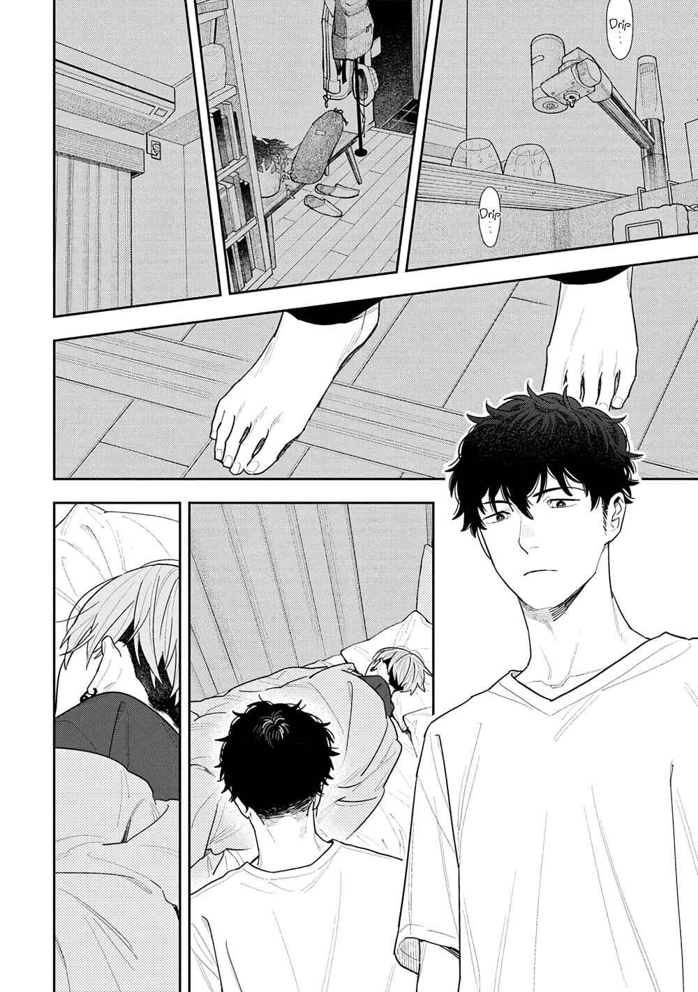 Page 32 Chapter 2 Tayutau Kohaku
