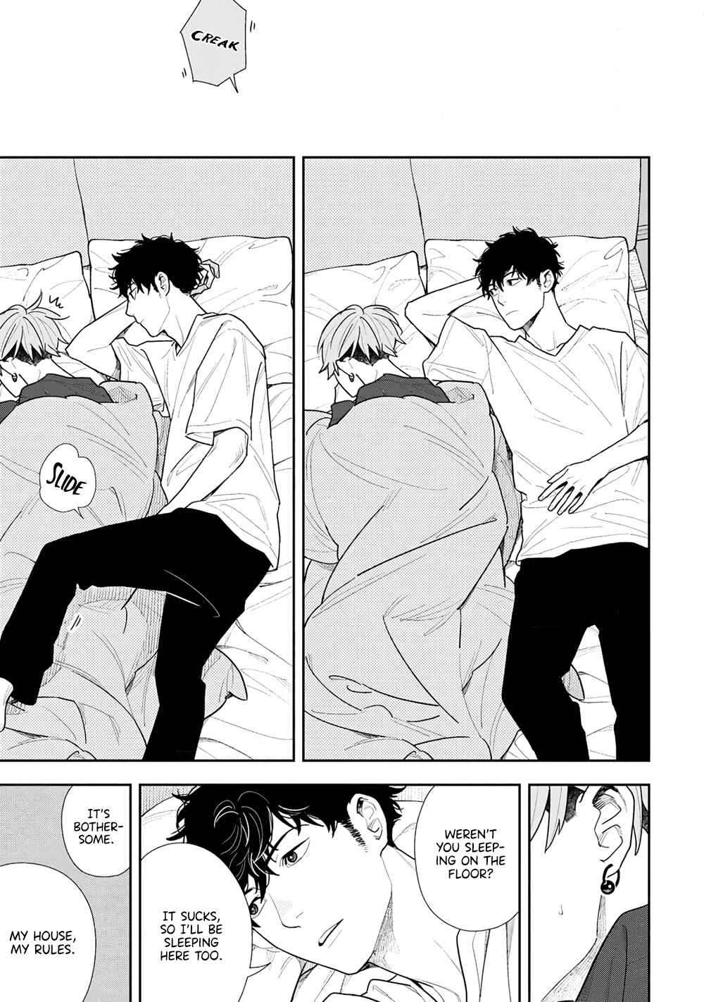 Page 33 Chapter 2 Tayutau Kohaku