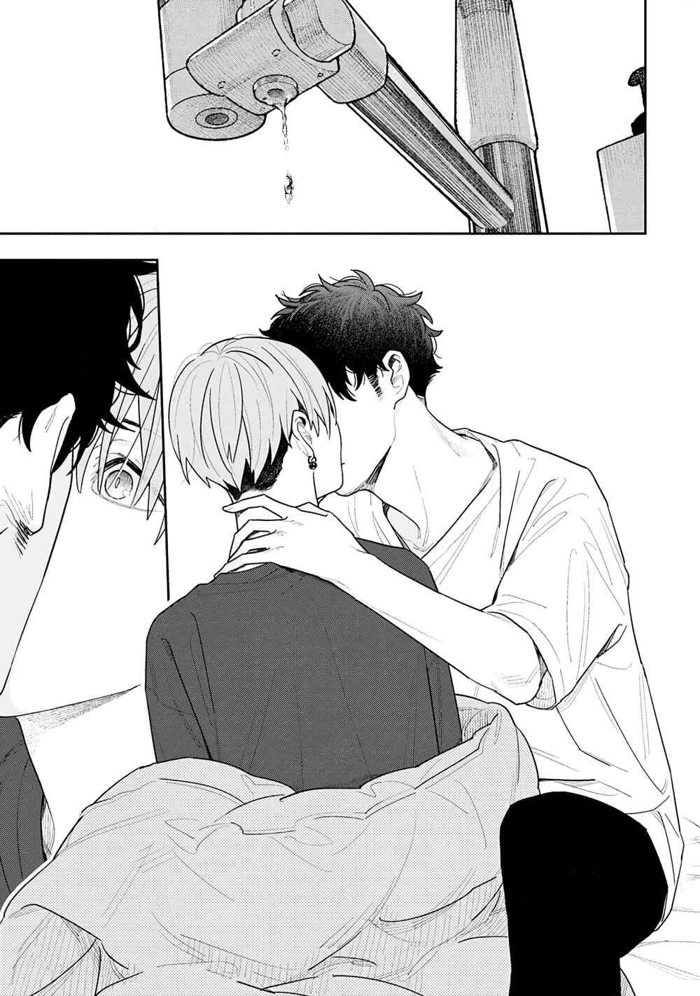 Page 35 Chapter 2 Tayutau Kohaku