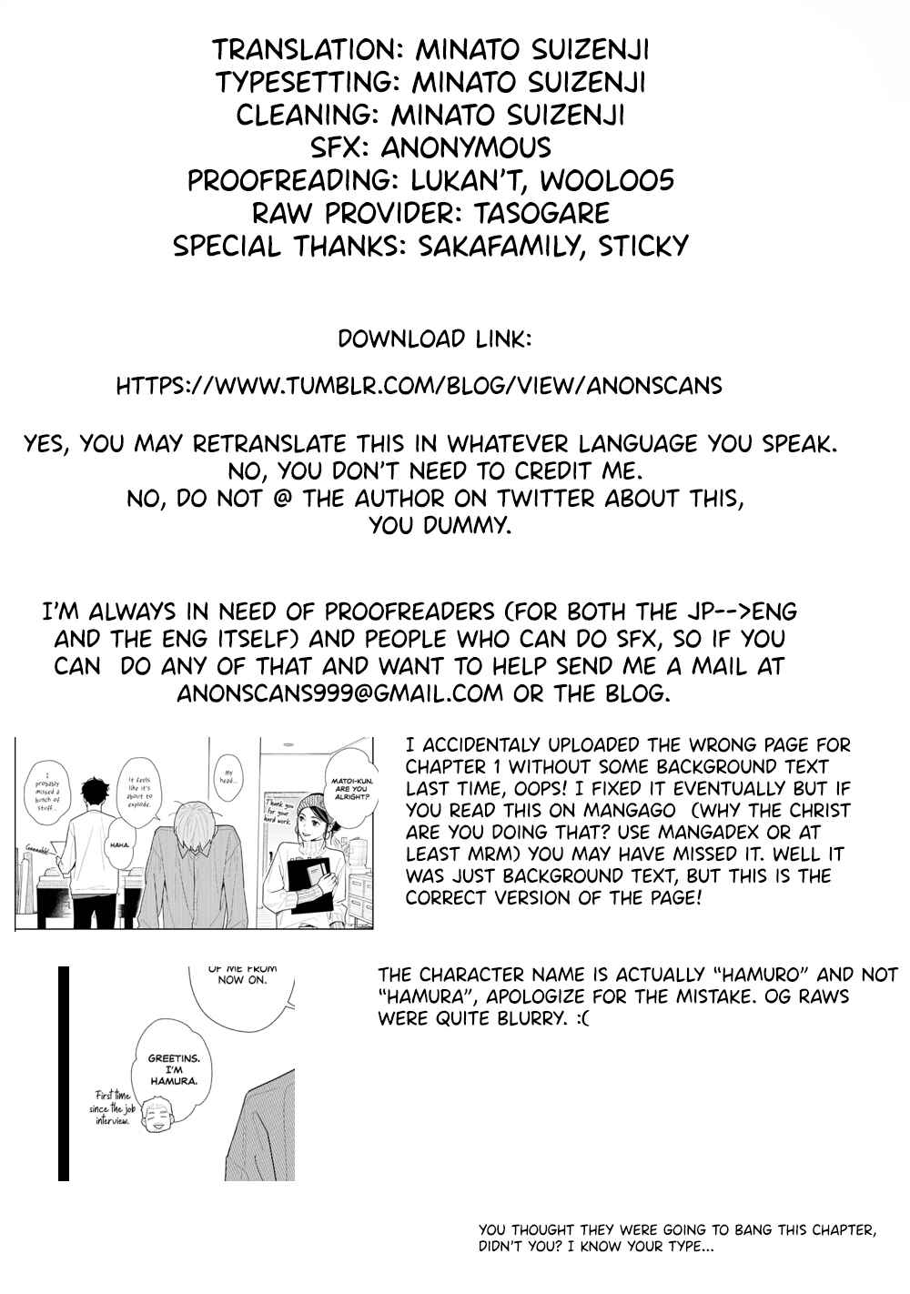 Page 41 Chapter 2 Tayutau Kohaku