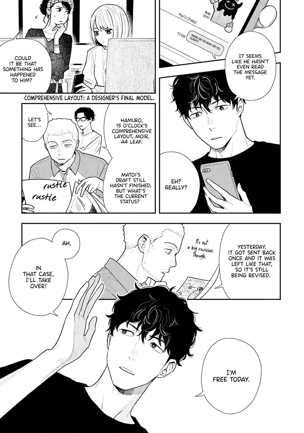 Page 5 Chapter 2 Tayutau Kohaku