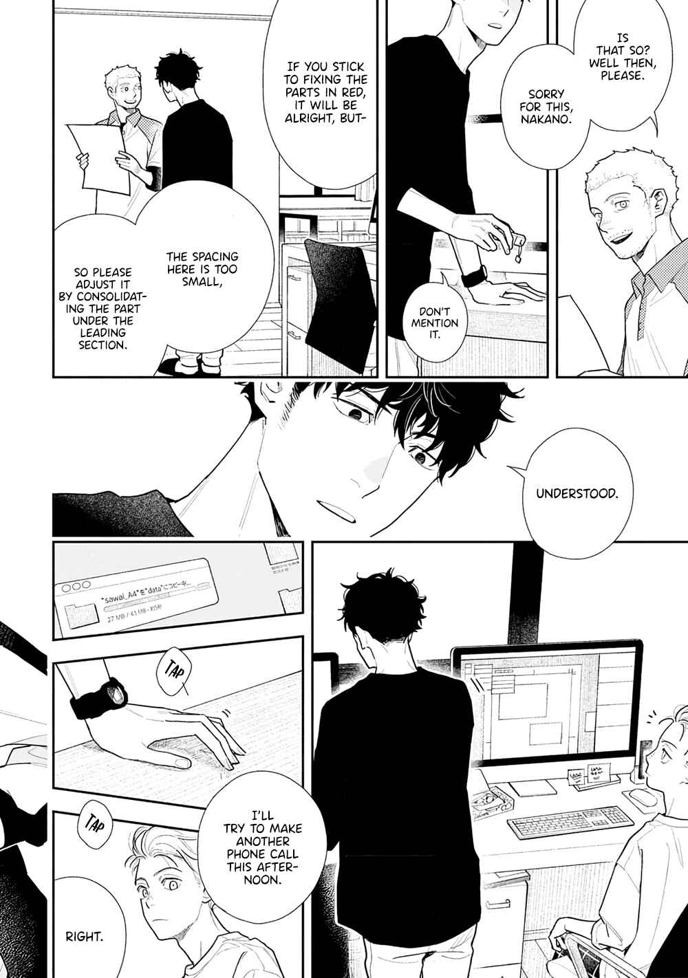 Page 6 Chapter 2 Tayutau Kohaku