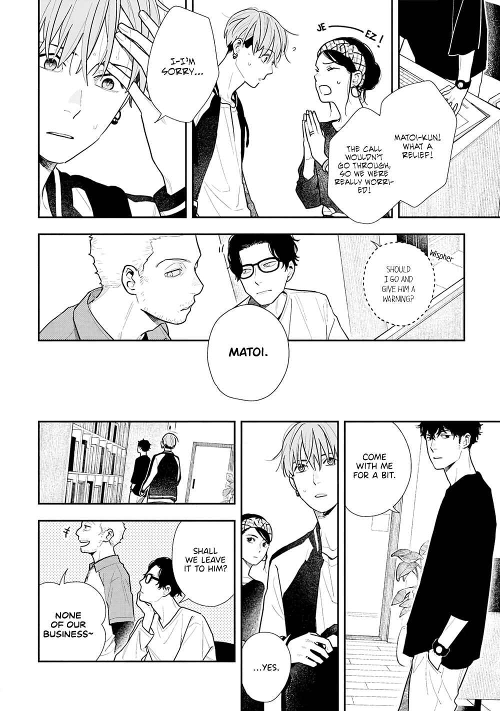 Page 8 Chapter 2 Tayutau Kohaku