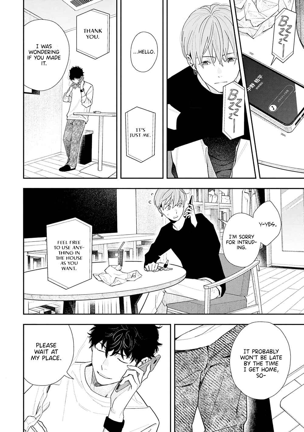 Page 12 Chapter 4 Tayutau Kohaku