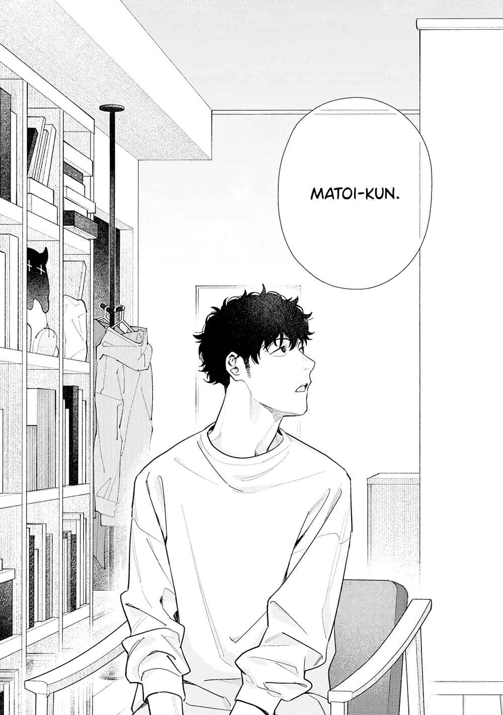 Page 23 Chapter 4 Tayutau Kohaku