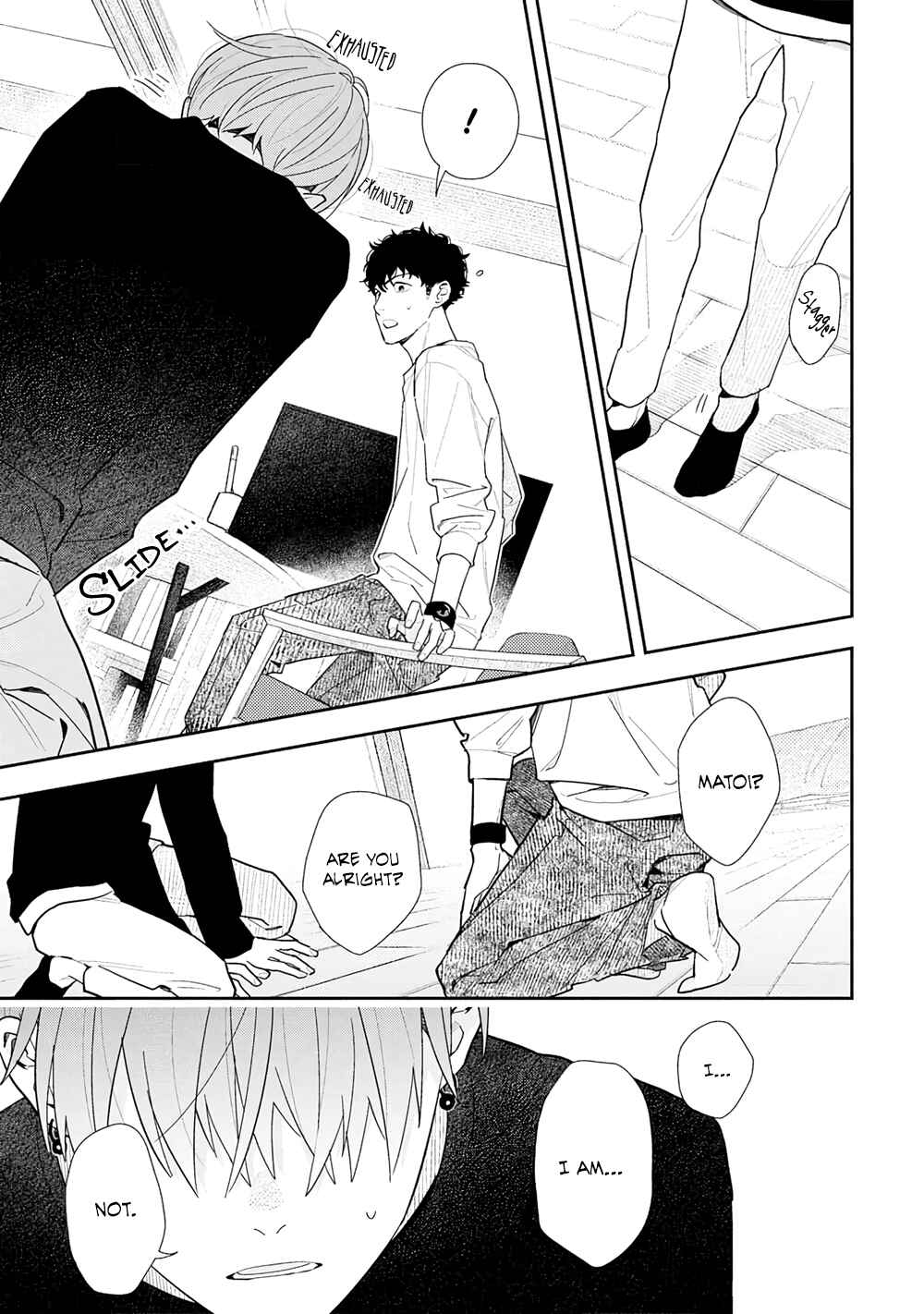 Page 25 Chapter 4 Tayutau Kohaku