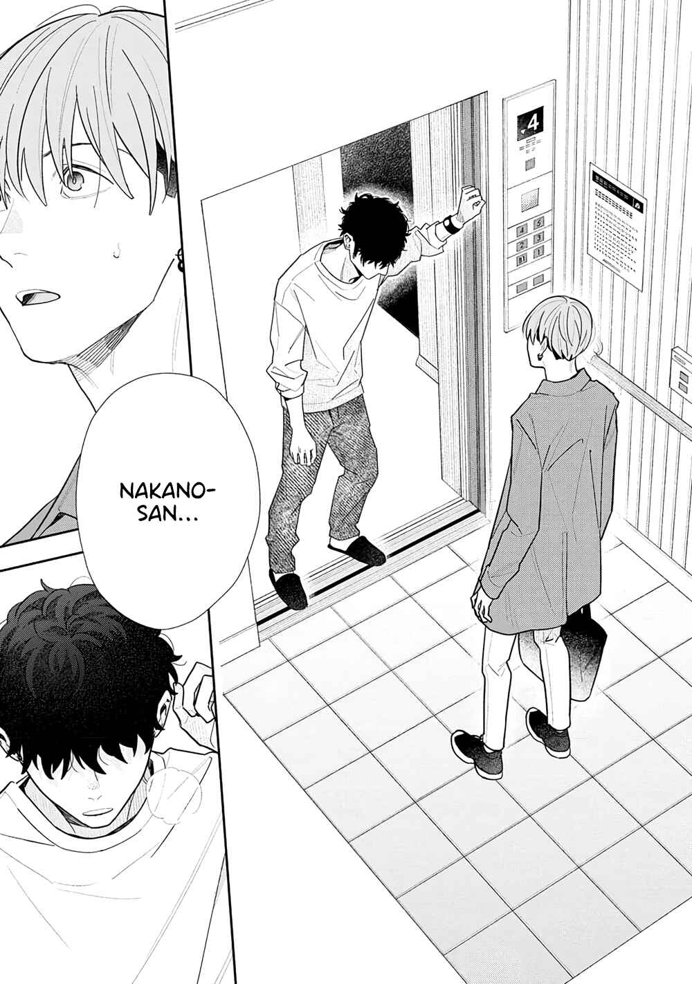 Page 3 Chapter 4 Tayutau Kohaku