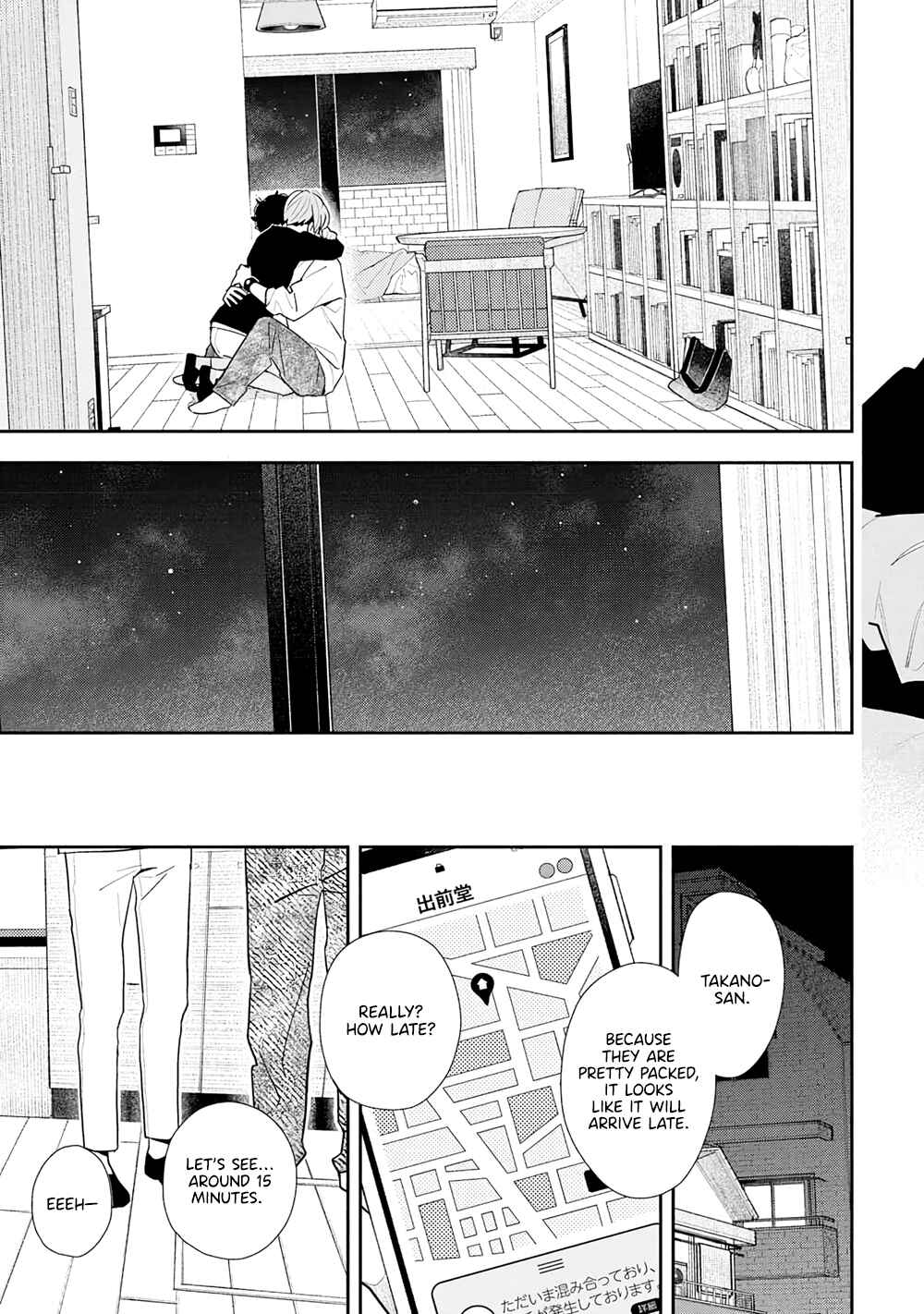 Page 31 Chapter 4 Tayutau Kohaku