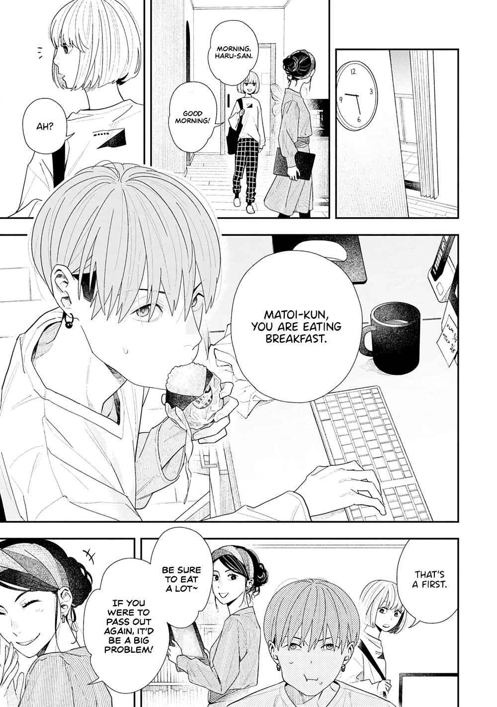 Page 37 Chapter 4 Tayutau Kohaku