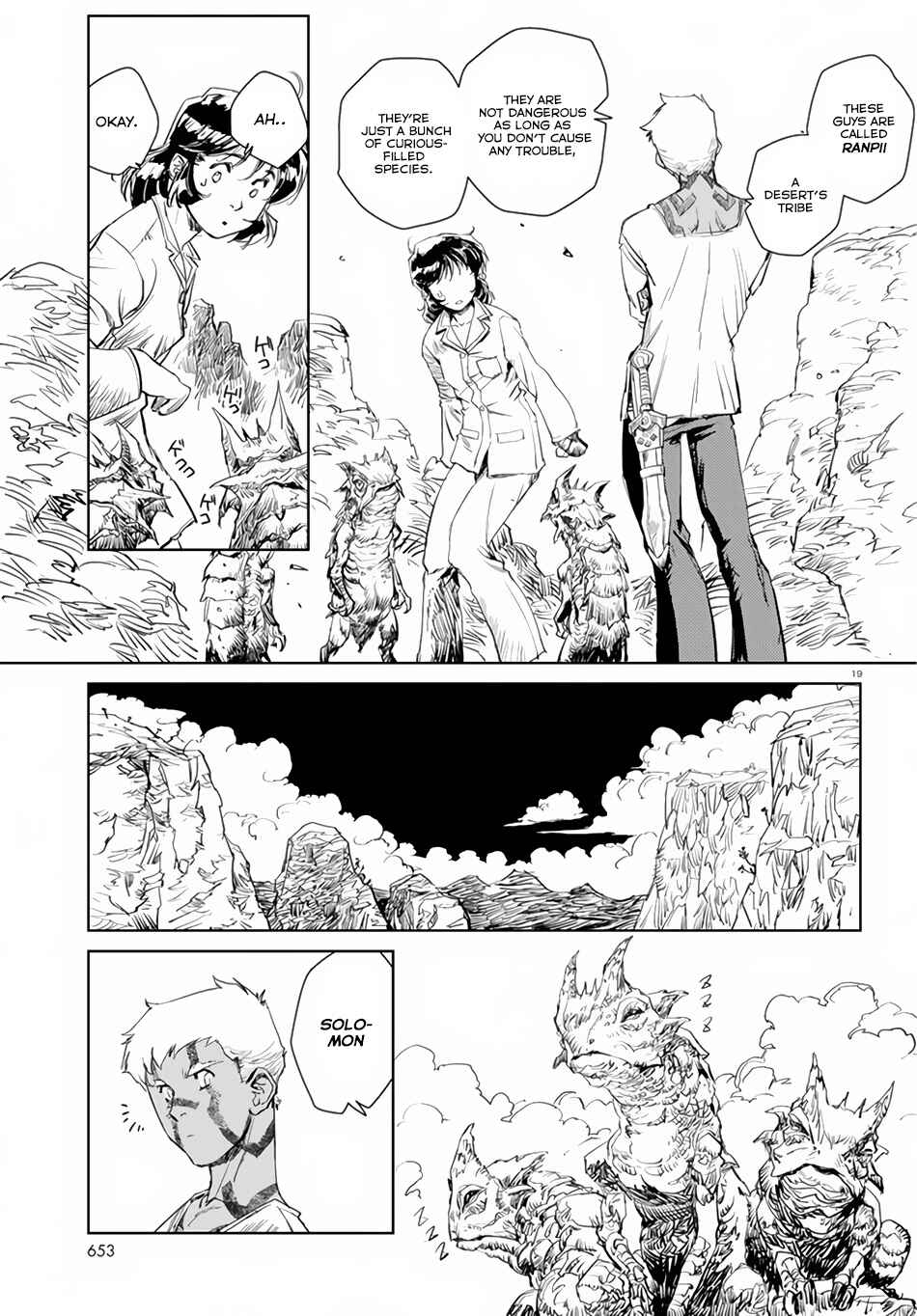 Page 17 Chapter 4 Curse Blood