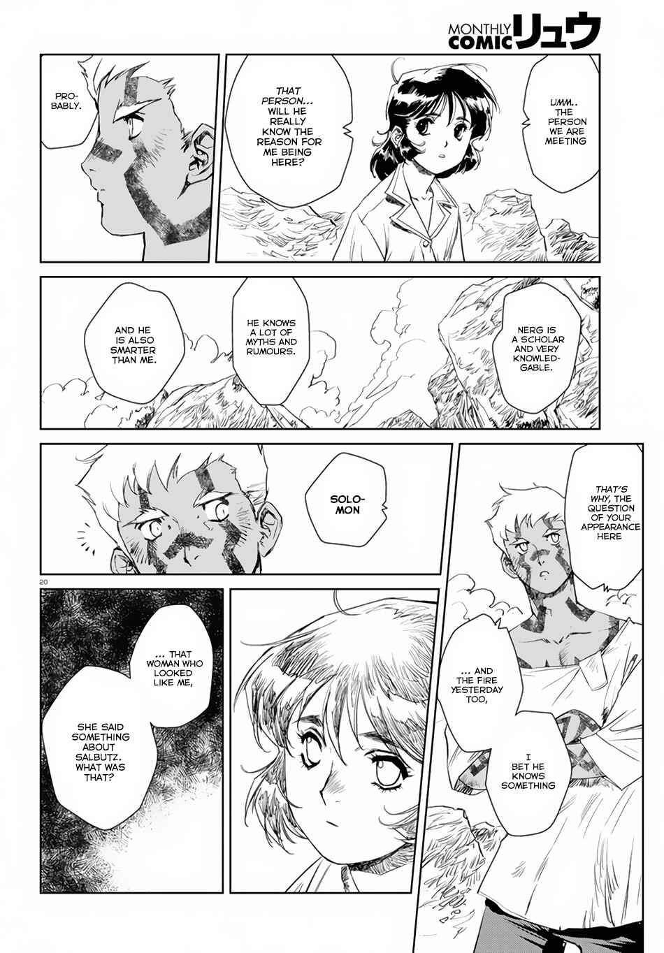 Page 18 Chapter 4 Curse Blood