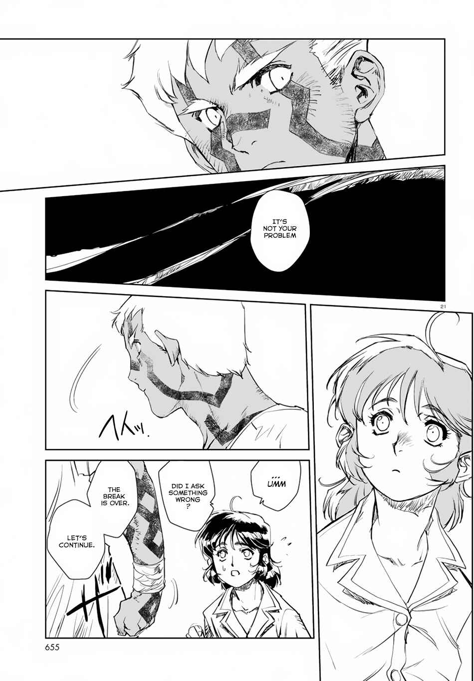Page 19 Chapter 4 Curse Blood