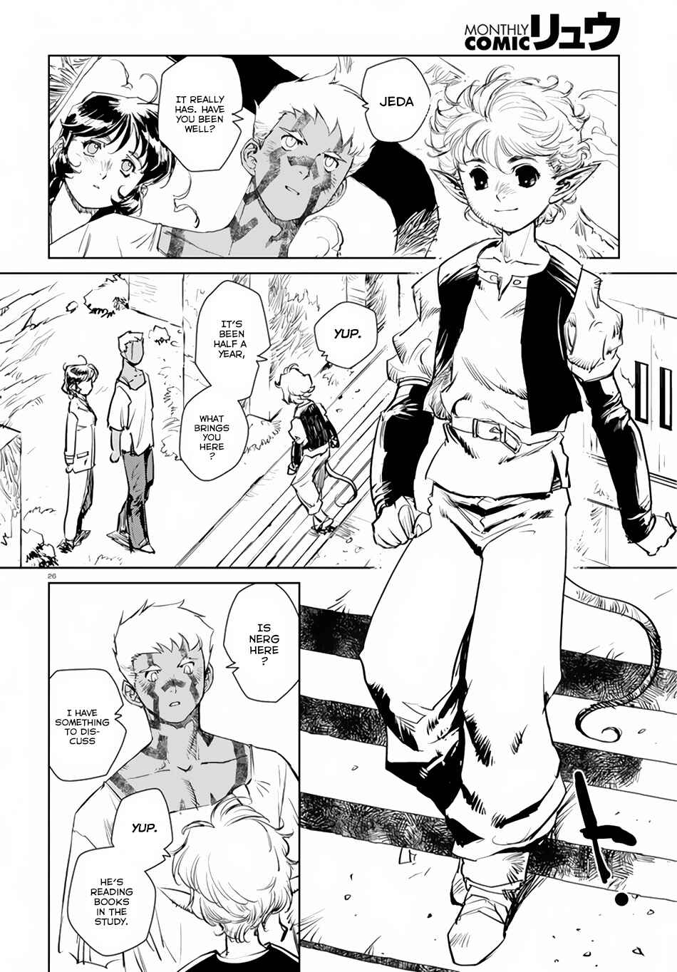 Page 24 Chapter 4 Curse Blood
