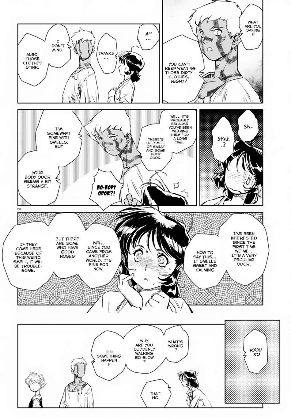 Page 26 Chapter 4 Curse Blood