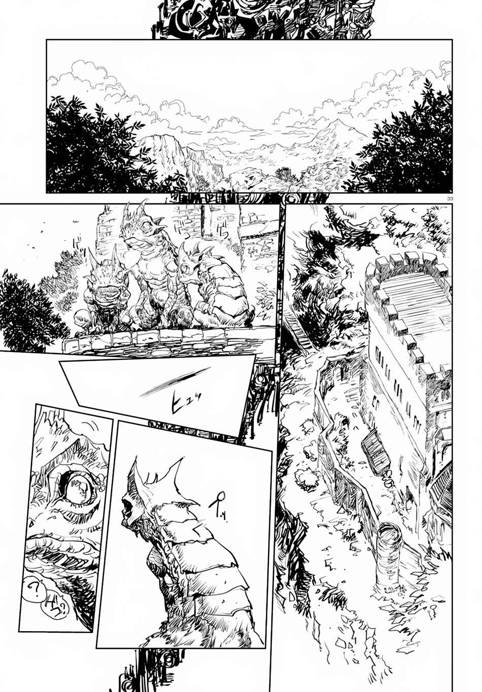 Page 31 Chapter 4 Curse Blood