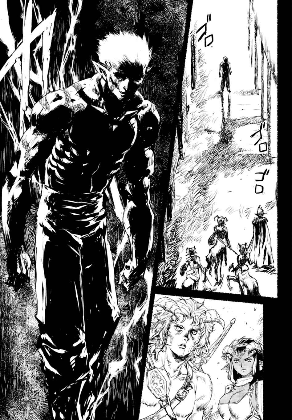 Page 10 Chapter 2 Curse Blood