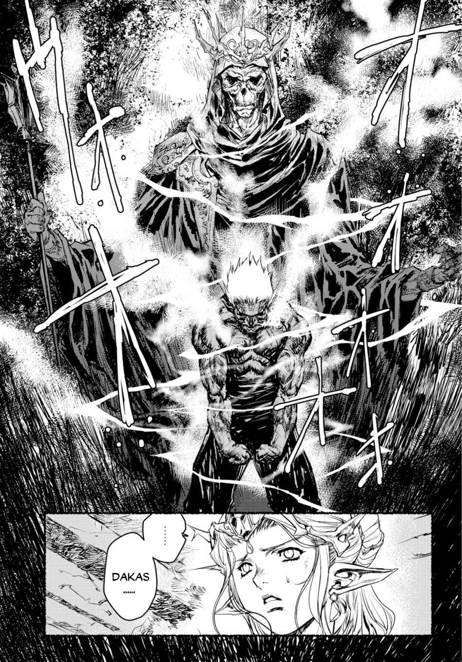 Page 14 Chapter 2 Curse Blood