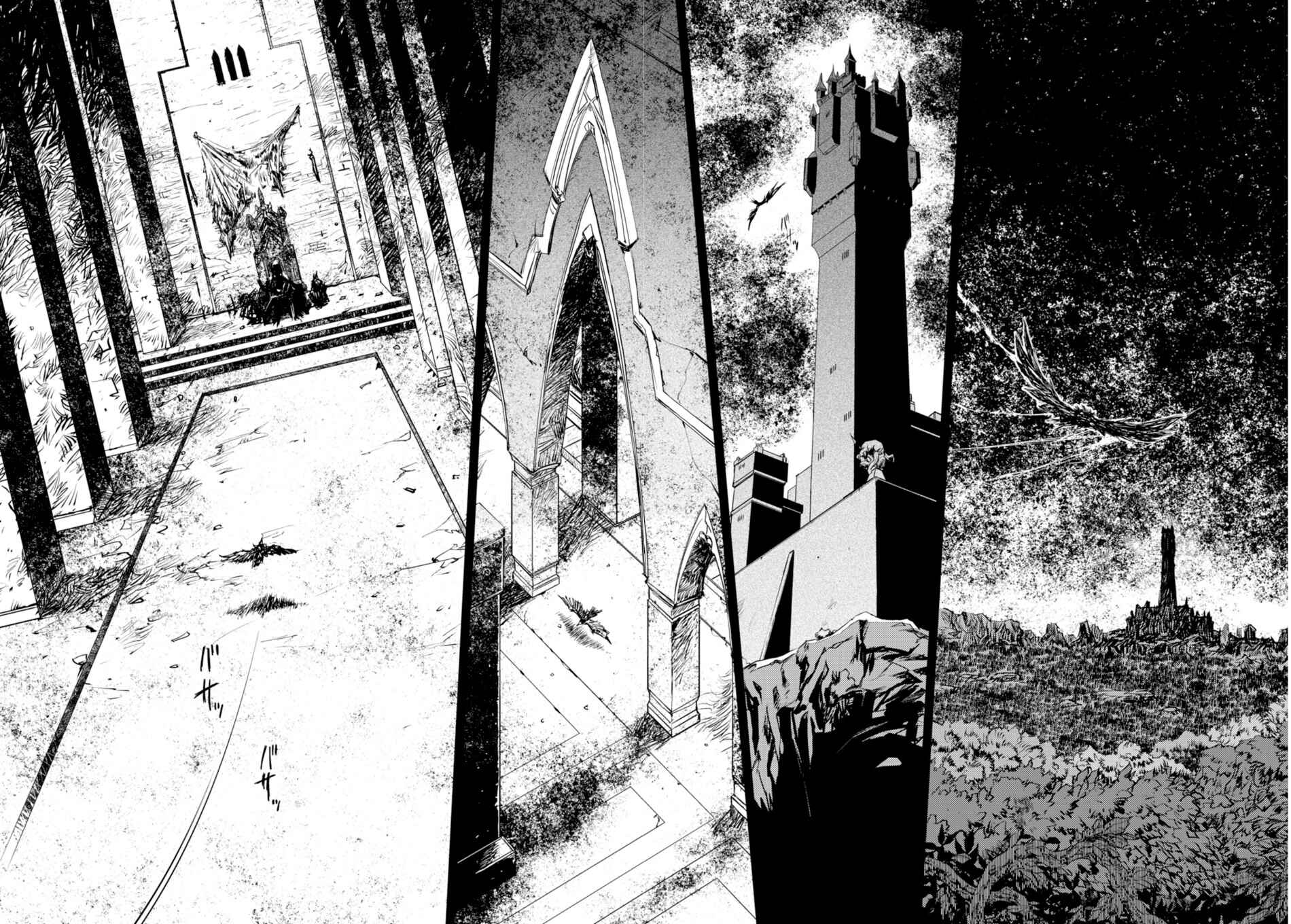Page 28 Chapter 2 Curse Blood