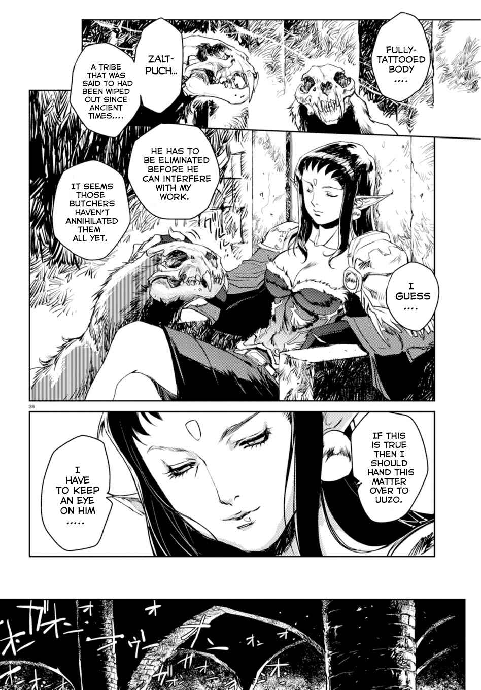 Page 33 Chapter 2 Curse Blood