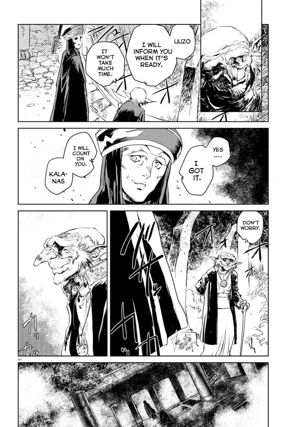 Page 37 Chapter 2 Curse Blood