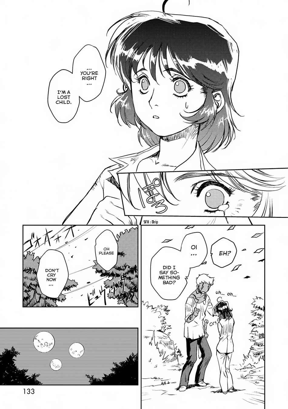 Page 7 Chapter 3 Curse Blood