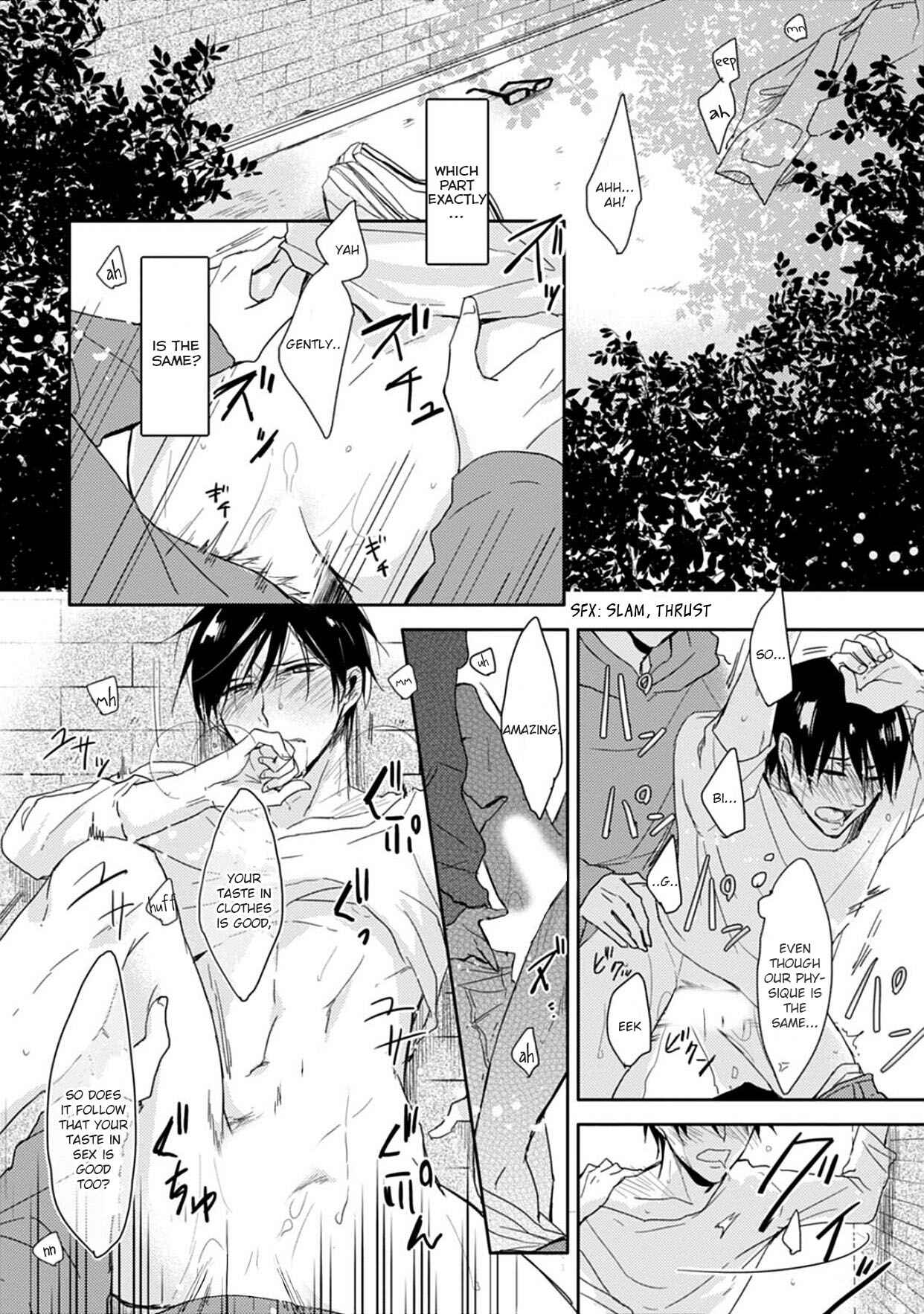 Page 20 Chapter 4 5 Seconds