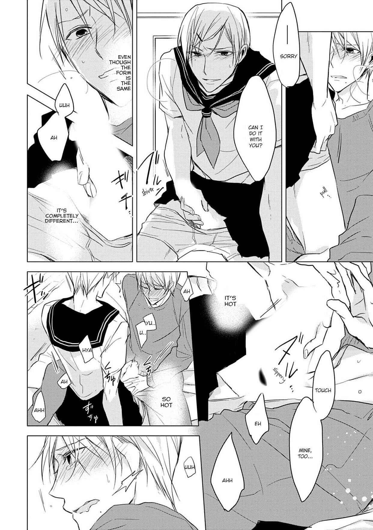Page 14 Chapter 3 5 Seconds