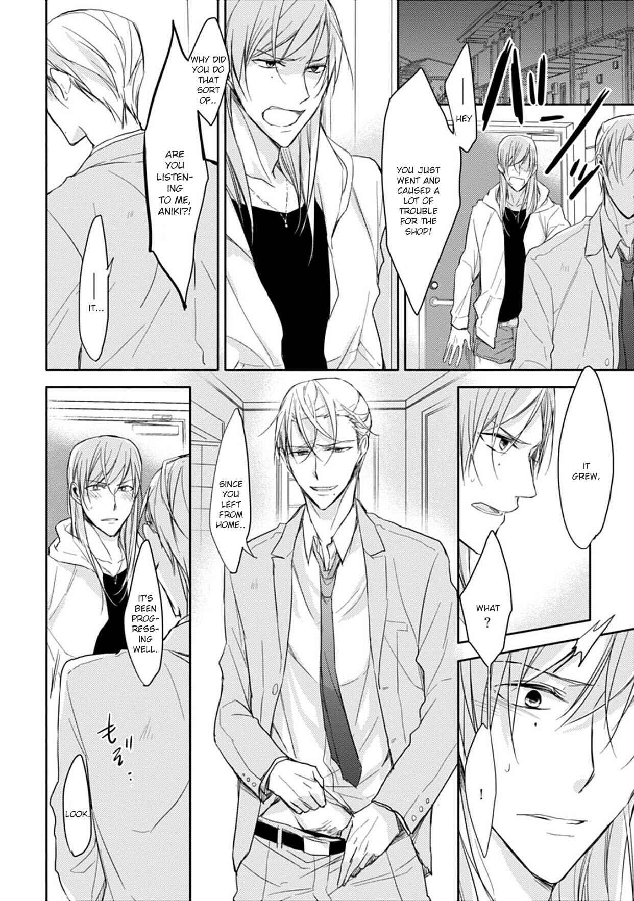 Page 18 Chapter 3 5 Seconds