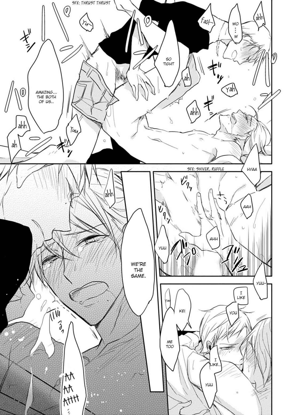 Page 23 Chapter 3 5 Seconds