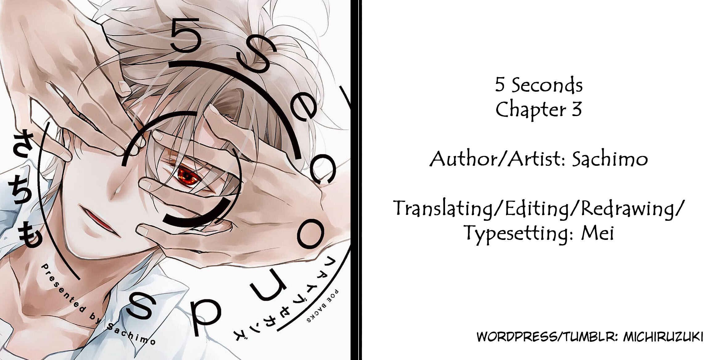 Page 25 Chapter 3 5 Seconds